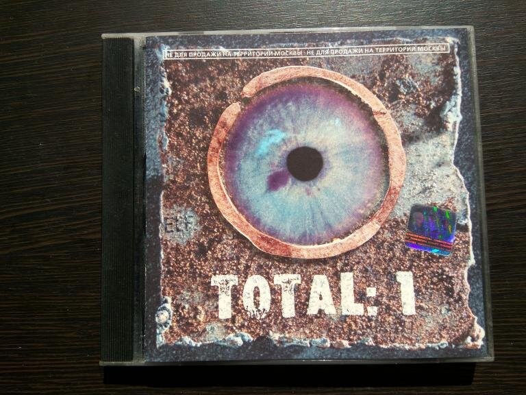 Total first. Total 1 альбом. Тотал кварц 5w30 для киа рио 4. Тотал 1 пресижн. Total 30 линзы alcon.