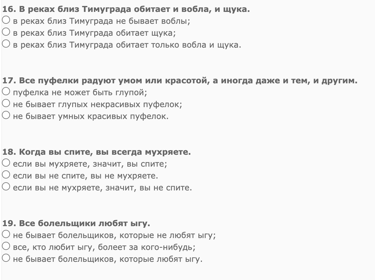 Скриншот с сайта https://nazva.net/