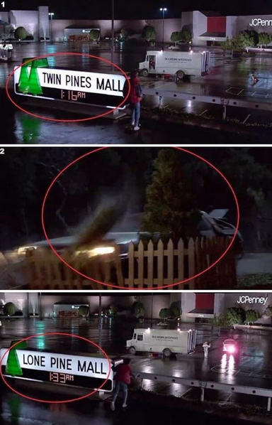 А где еще одна сосна?