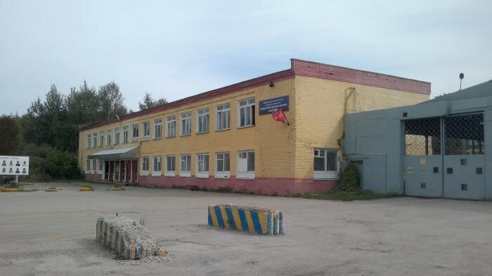 Завод синтетических материалов "Эластик" в Рязанской области.