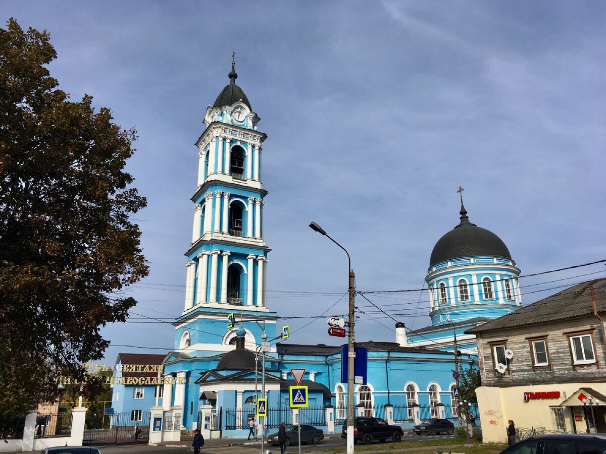 Ногинск достопримечательности фото Ногинск московская область фото: найдено 89 картинок
