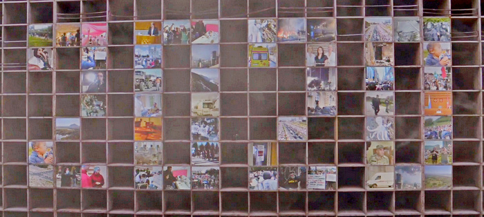 ДДТ 2020 на гитаре