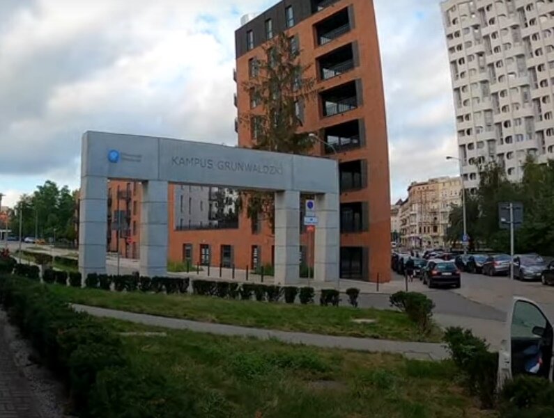 Кампус института в Польше 