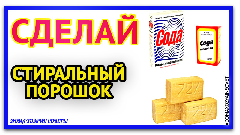 Источник ндекс картинки