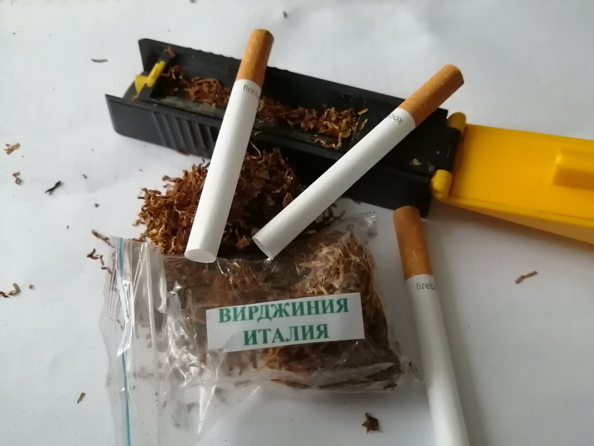 Cual es el mejor tabaco