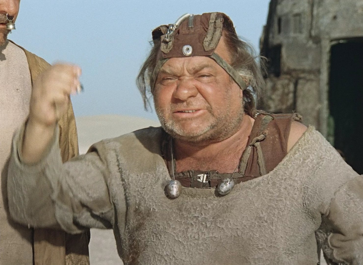 Кадр из фильма