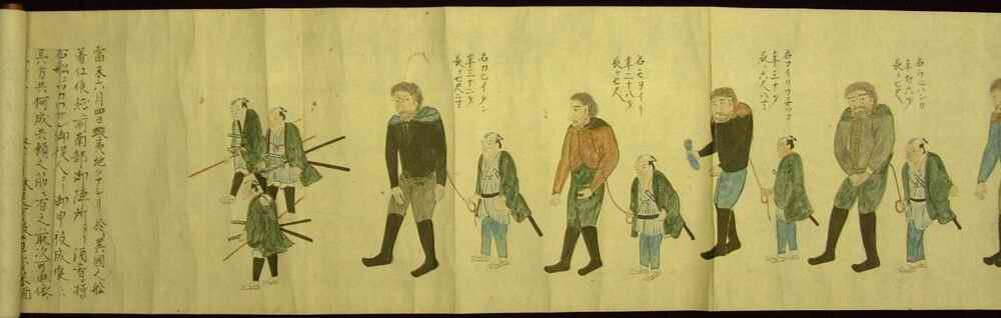 Пленение Головнина. Источник: wikipedia.org