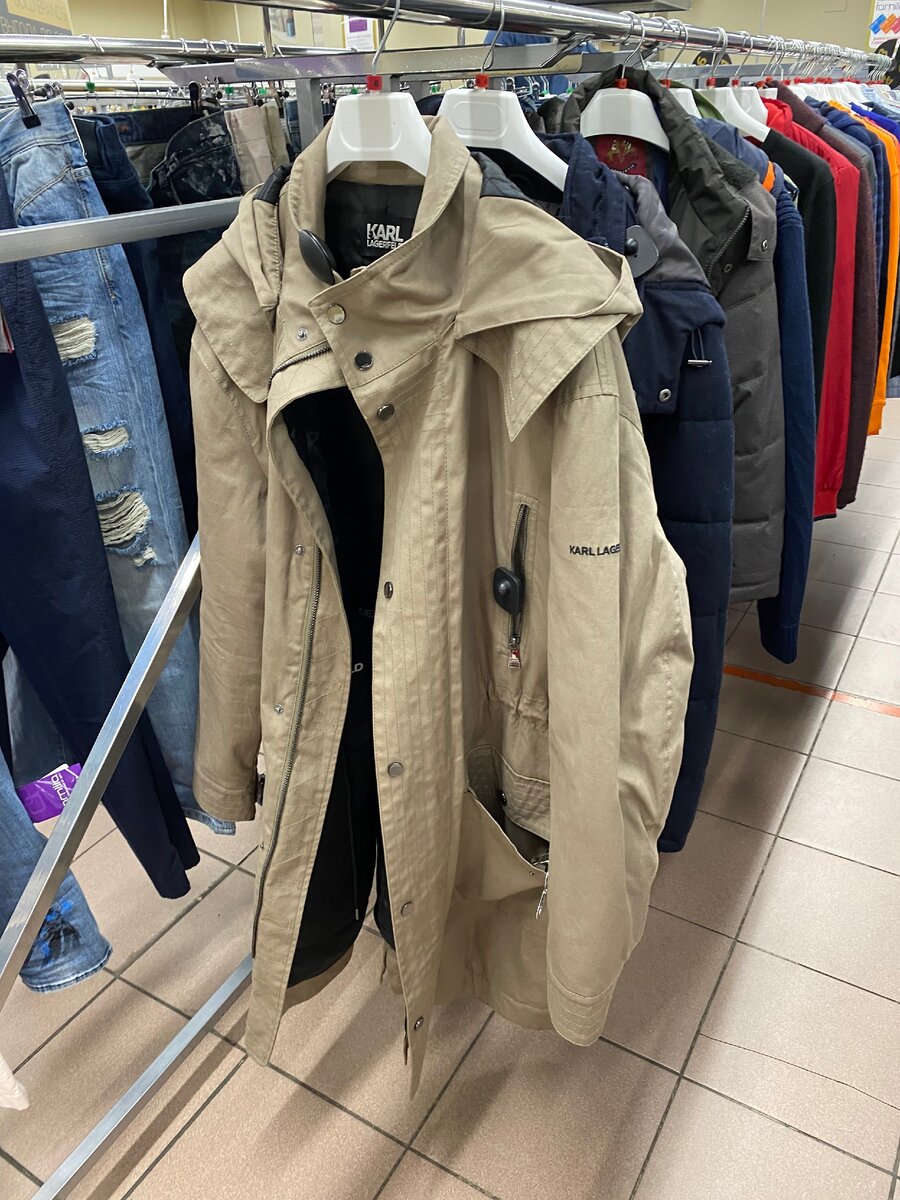 Куртка-парка Karl Lagerfeld 20899 руб. вместо 60999 руб.