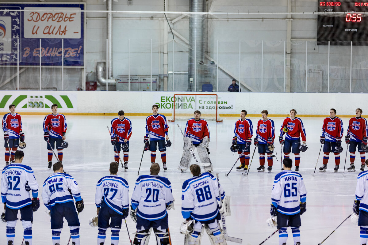 19 сентября стартовало Всероссийское соревнование — Первенство Национальной Молодёжной Хоккейной Лиги (НМХЛ) сезона 2020-2021 гг. Для ХК «Бобров» 12-й сезон НМХЛ стал дебютным.-1-2
