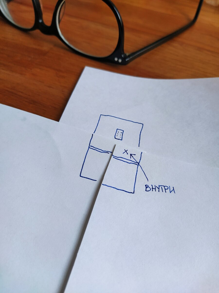 Карта холодильника