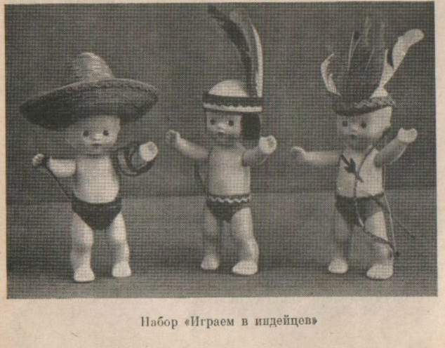 Флерина е а детский рисунок