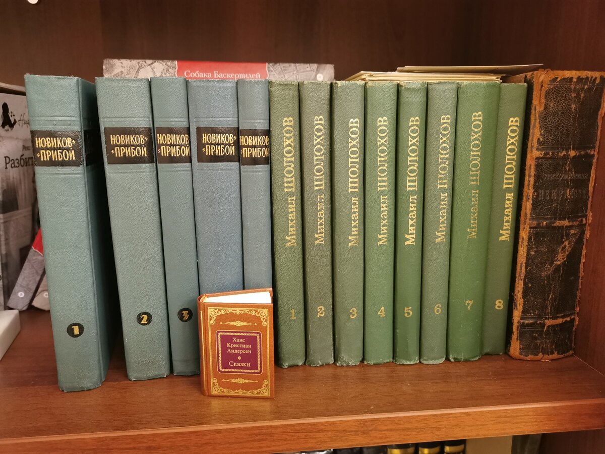 В обмен на макулатуру можно было получить дефицитные собрания сочинений.