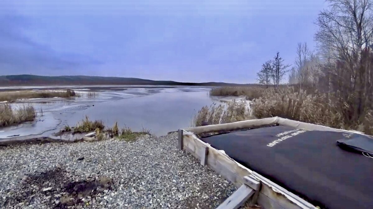Озеро Здохня г. Екатеринбург