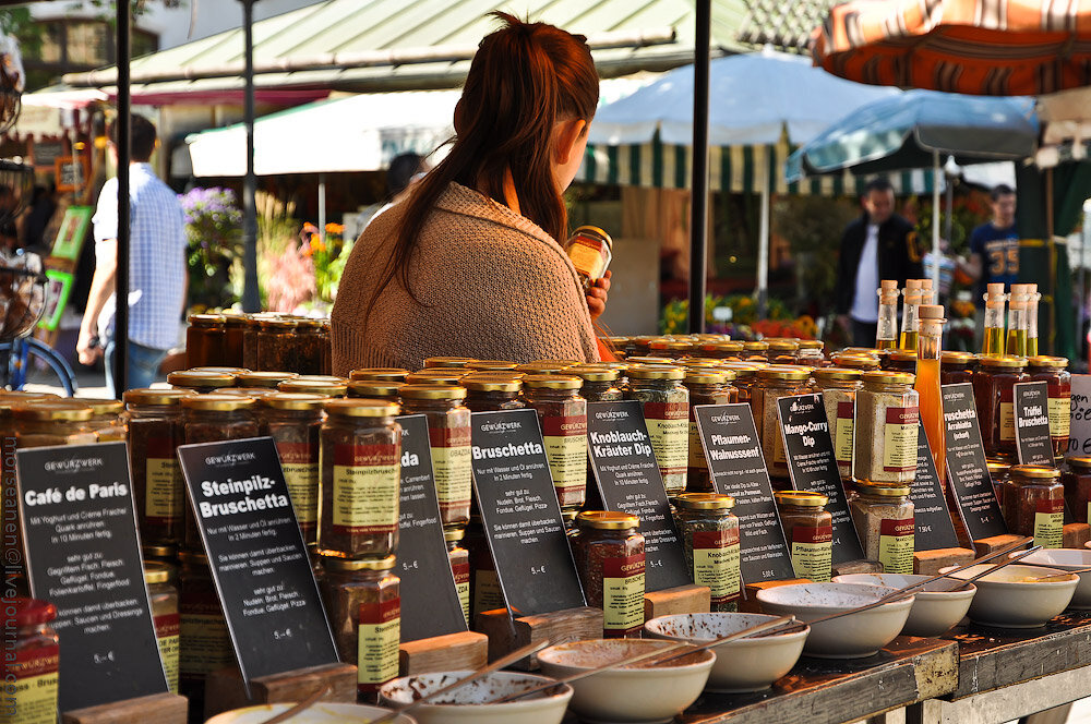 Мюнхен график работы. Мюнхен карта города. Магазин мюнхен. Центральный рынок в мюнхене. Мюнхен город торговые центры.