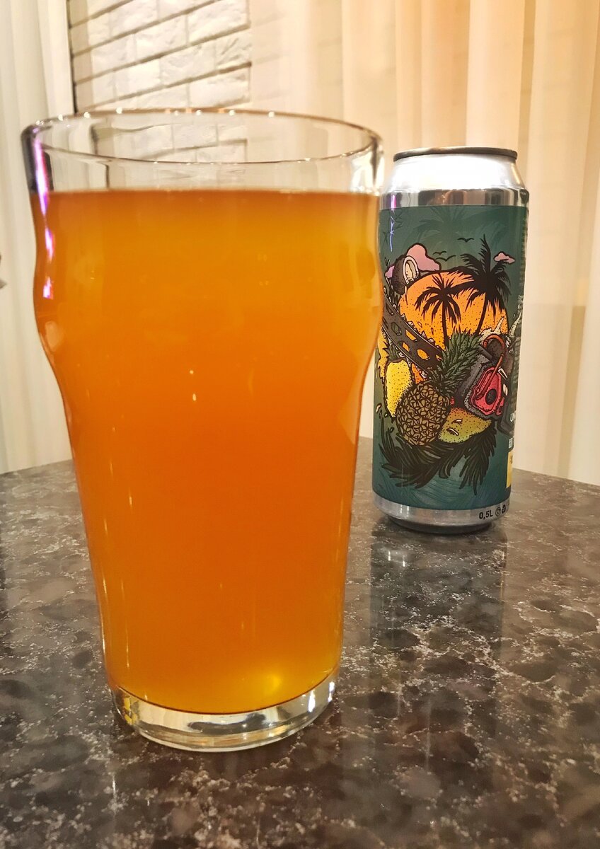 Tropical Slasher от Selfmade Brewery