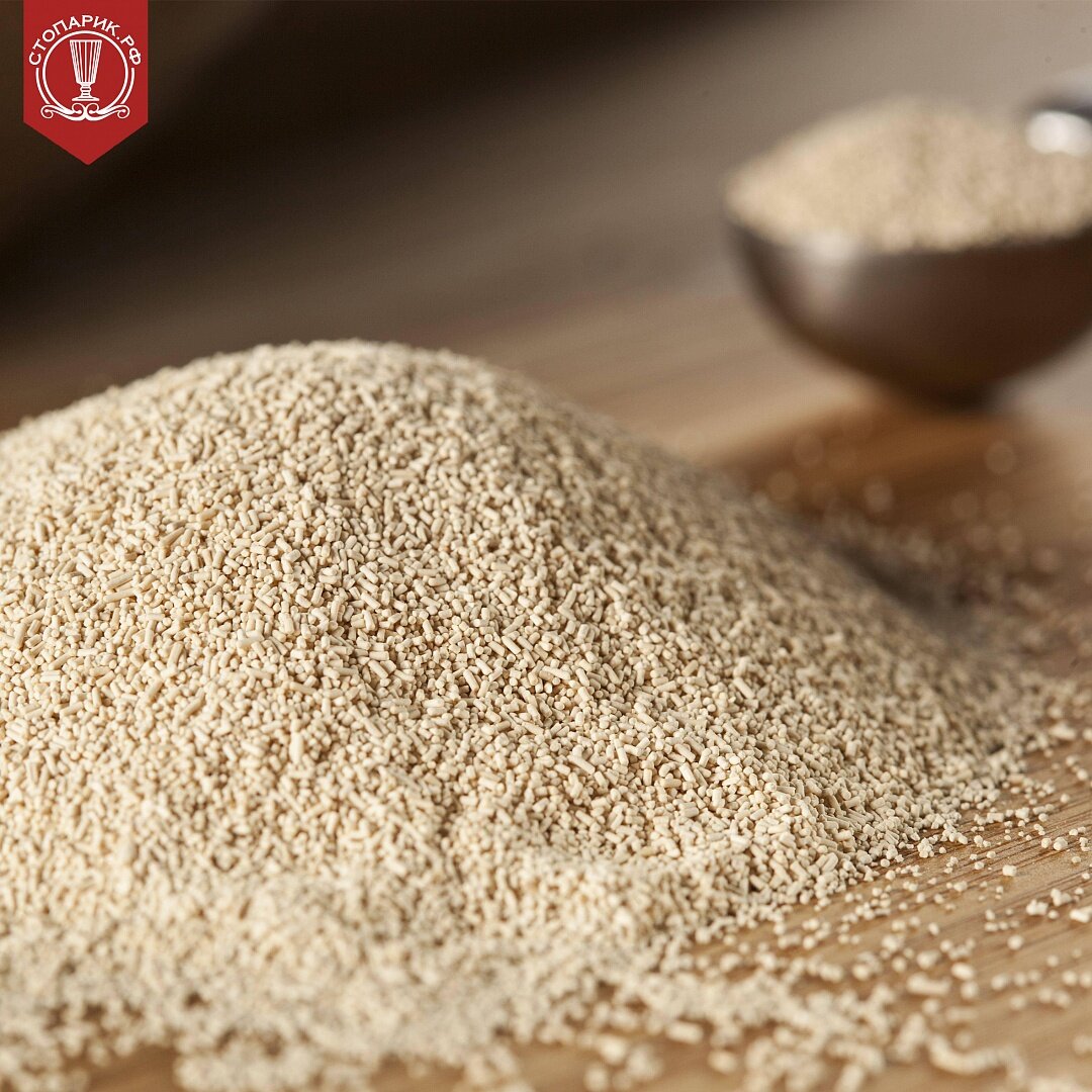 Взято из открытого источника