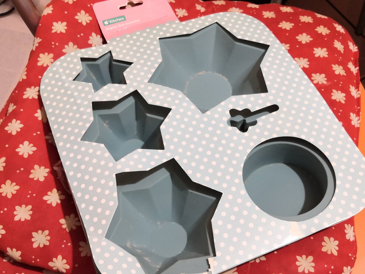 Пример формы