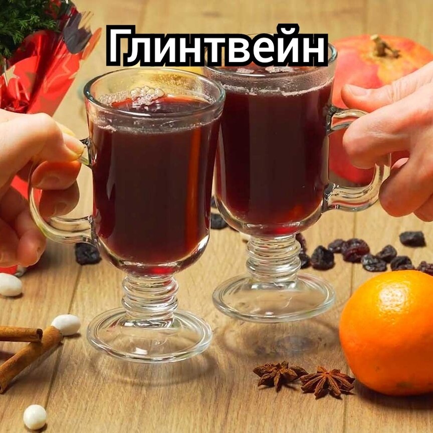 Вкусные хитрости