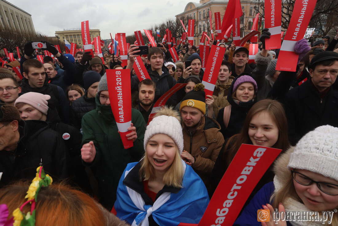 Дети на митинге навального