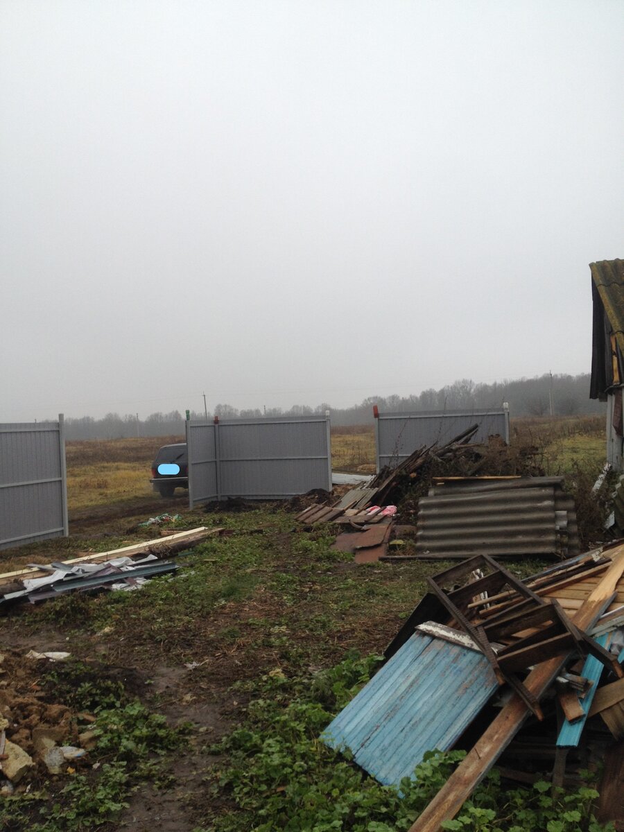 ЭТОТ ХЛАМ Я ЖГЛА, НО ЕГО СНАЧАЛА НАДО БЫЛО ВЫВЕЗТИ НА БЕЗОПАСНОЕ РАССТОЯНИЕ ОТ ДОМОВ