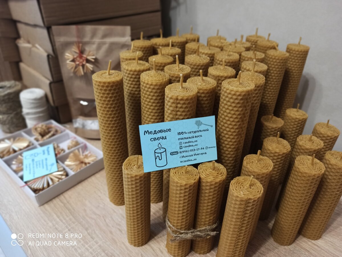 Фотография №1. Новогодние заказы. Декабрь 2020. 