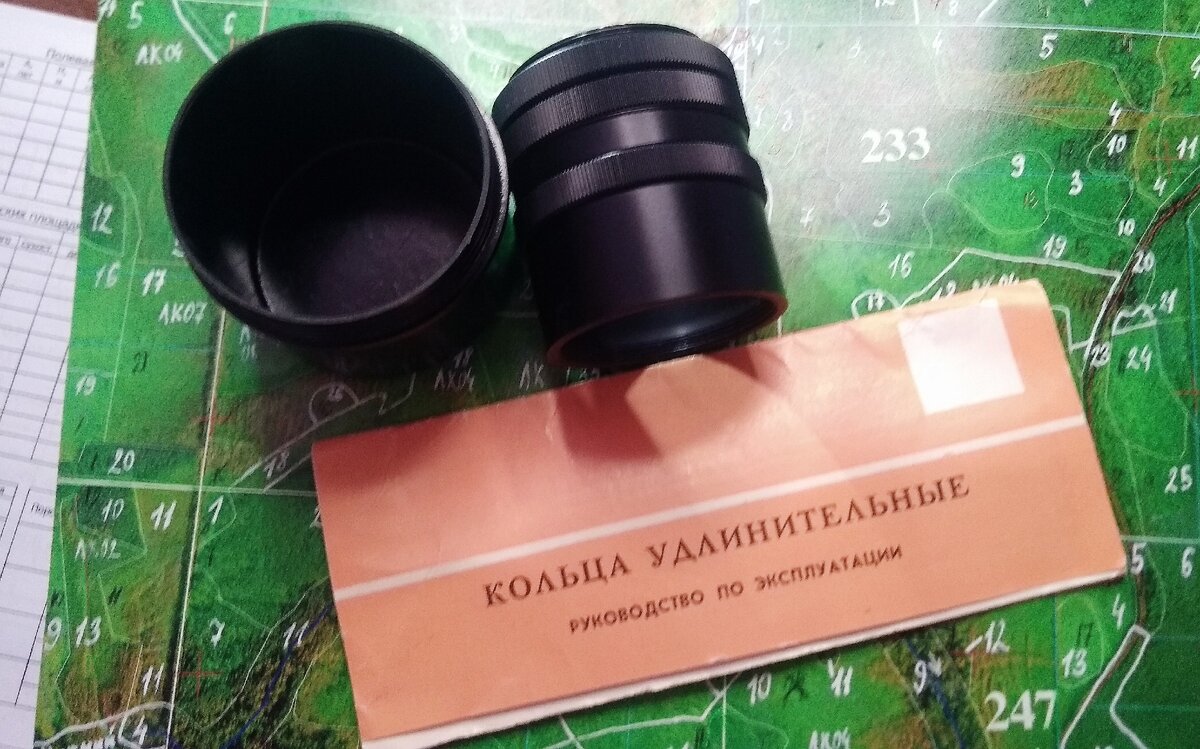 Всего за 300р.
