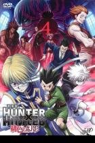 Охотник х Охотник (2011 – 2014)
Hunter x Hunter | КиноПоиск: 8.48 IMDB: 8.9
Премьера: 2011
Страны: Япония