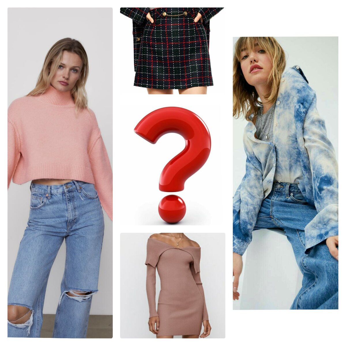 Основные модные вещи 2021, которым не место в гардеробе современной женщины 35+.