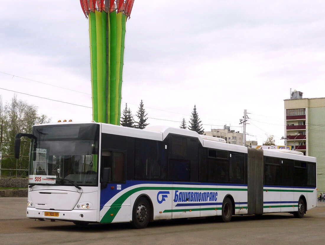VDL-НефАЗ-52995 Transit | Транспорт Башкортостана | Уфимский транспорт ...