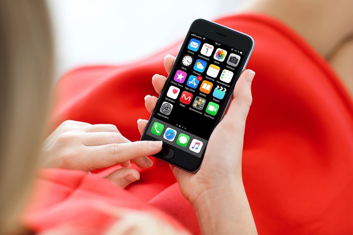 Источник: https://мояоколица.рф/2020/11/ekspert-rasskazal-kogda-nuzhno-sbrosit-nastrojki-smartfona-do-zavodskih/