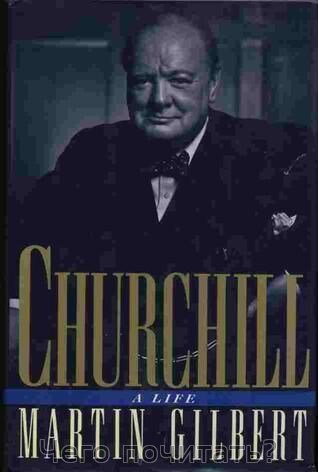 Чего почитать? 