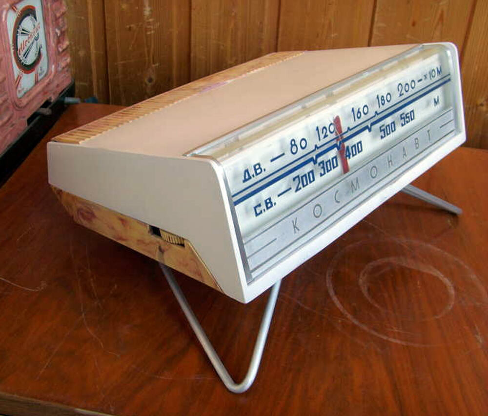 "Космонавт"