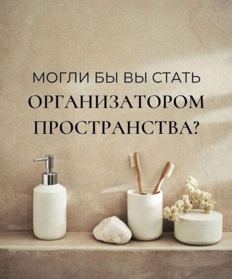 Источник фото - Яндекс.Картинки