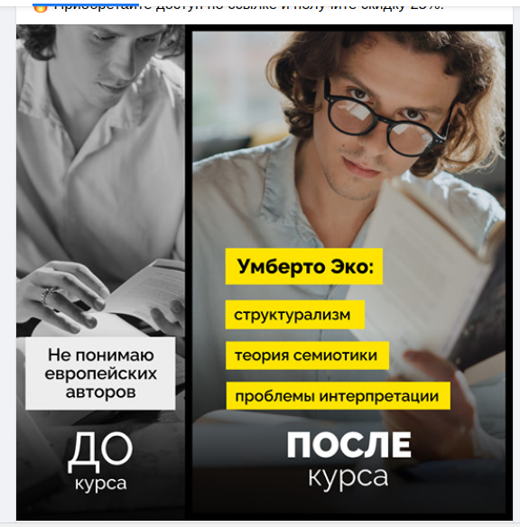 Как стать писателем книга. Мотиватор писателю. Как стать писателем. Хочешь стать автором. Как стать писателем.