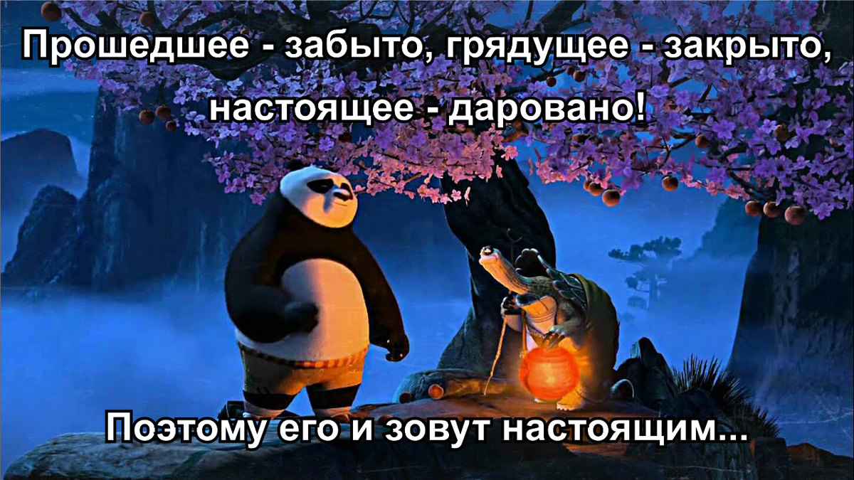 Наверное, время - это самый важный ресурс, потому что он невосполним