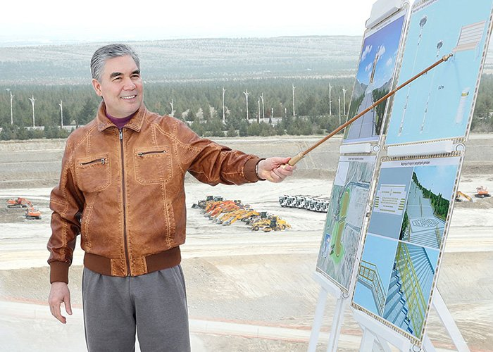 Источник фото: tdh.gov.tm