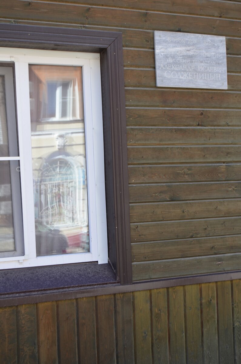 Фото Екатерины Детушевой