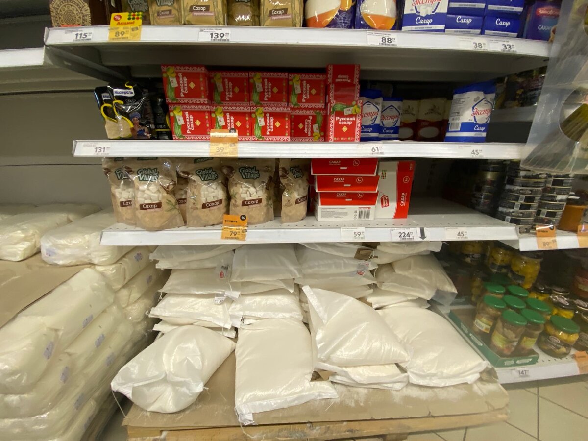 моё фото, 01.04.21, полки еще не пусты, но уже..