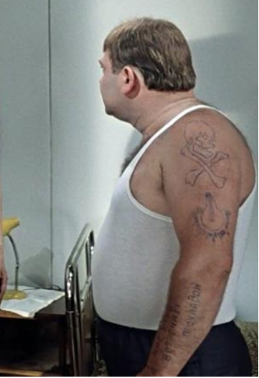 Татуировка - Лампочка