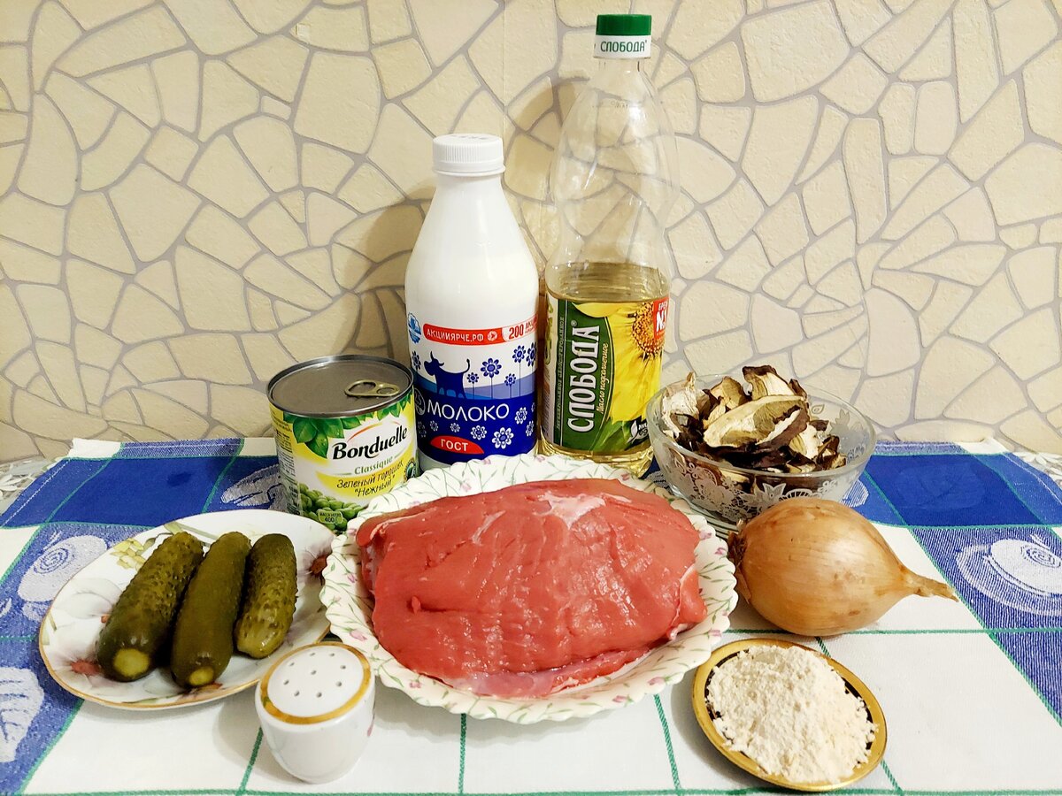 набор продуктов