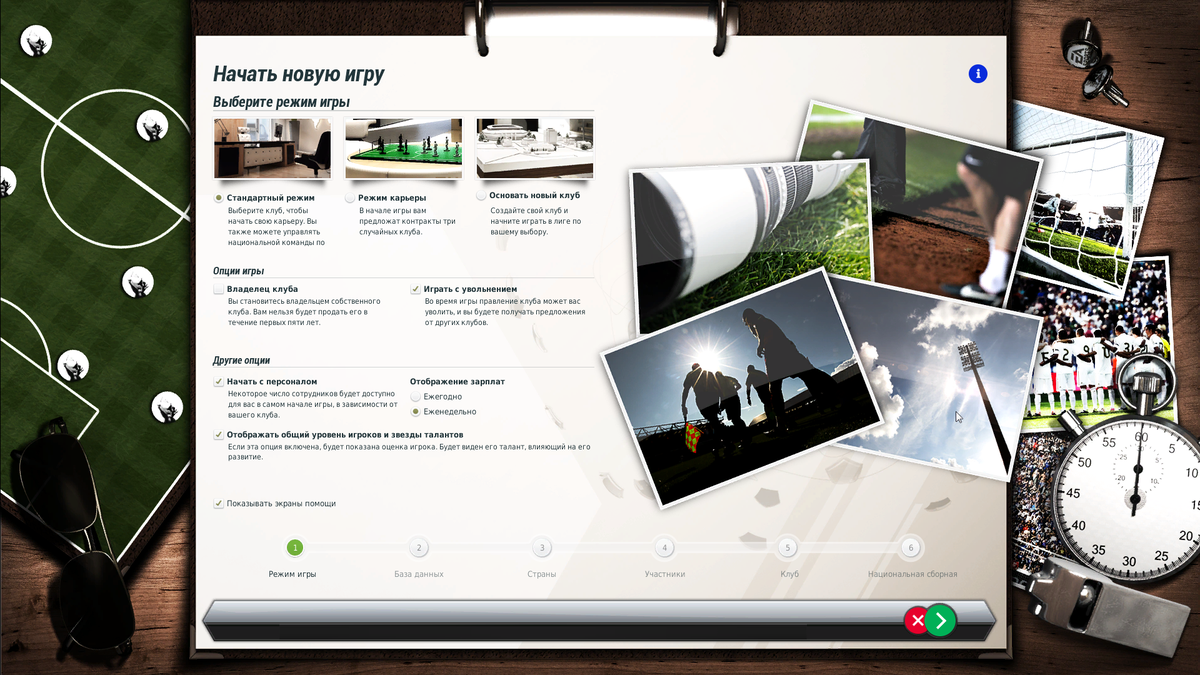 Road redemption игра. Road redemption 2 на пк. Baja: edge of control hd. режим карьера в играх. Baja edge of control.