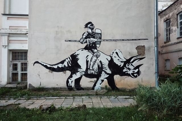 Тверские граффити