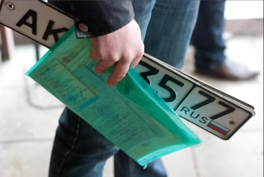 Фото: Яндекс картинки