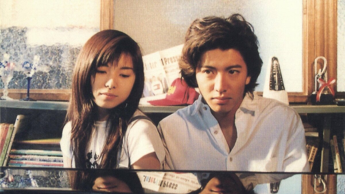 Дорама "Долгие каникулы"  японская классика 90-х годов. (фото из свободного доступа сети) 