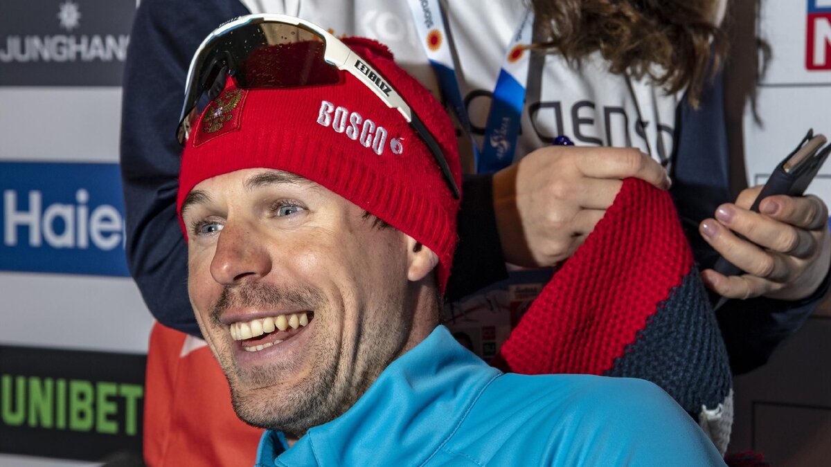 Лыжник Устюгов! Фото с  www.eurosport.ru