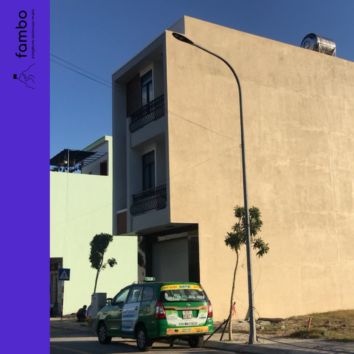 Нячанг, Вьетнам 