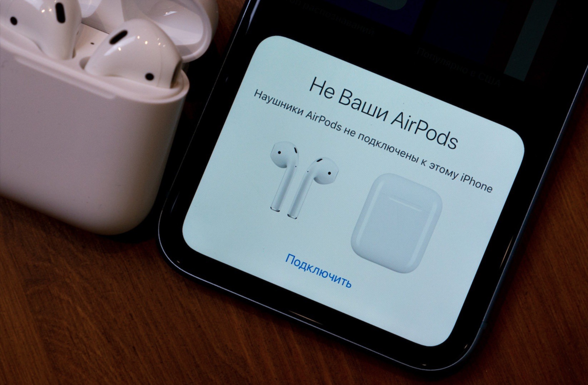 как сбросить наушники airpods pro 2 до заводских настроек