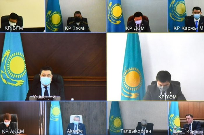 Источник фото: primeminister.kz