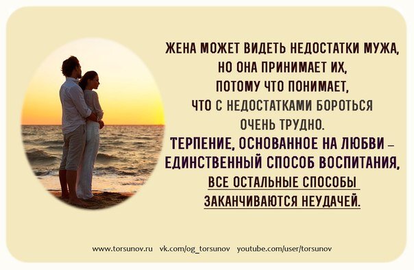 Картинка взята из открытого доступа в Яндексе.