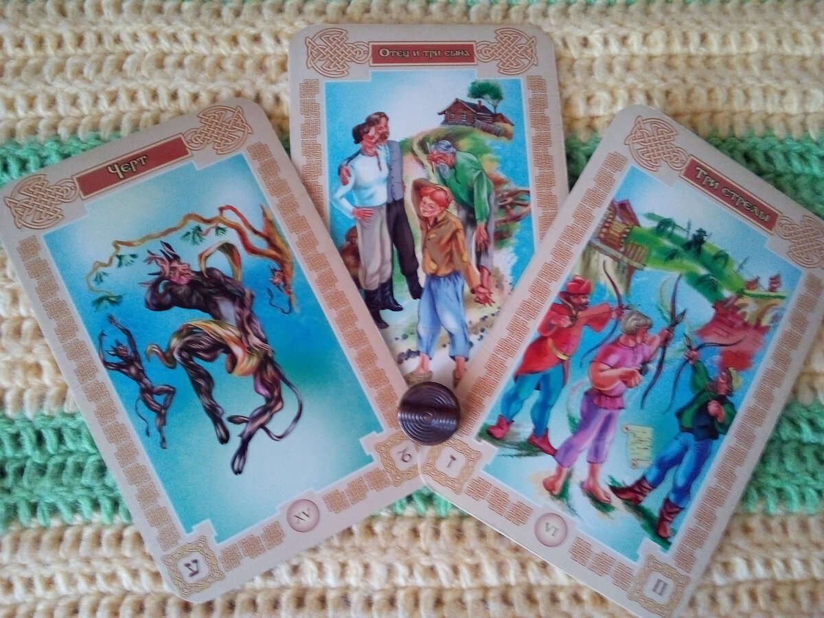 Первый вариант. Фото автора